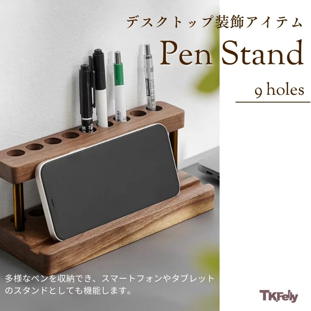 Amazon.co.jp: TK.Felly ペンスタンド インテリアペン入れ ペンたて