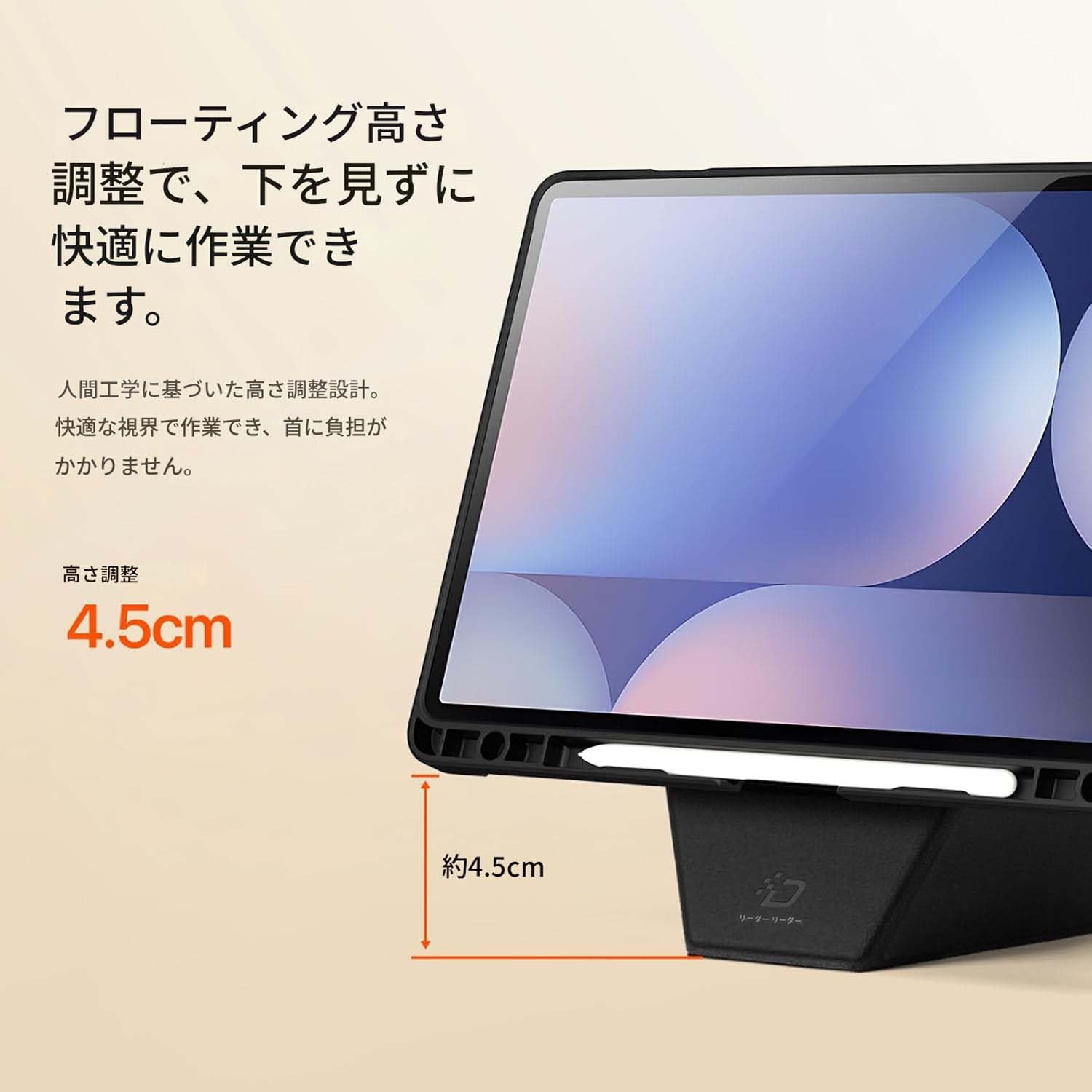 ブラック折りたたみタブレットケース　たろうさん専用 PDA-TAB13 ショルダーベルト付きタブレットPCケース サンワサプライ