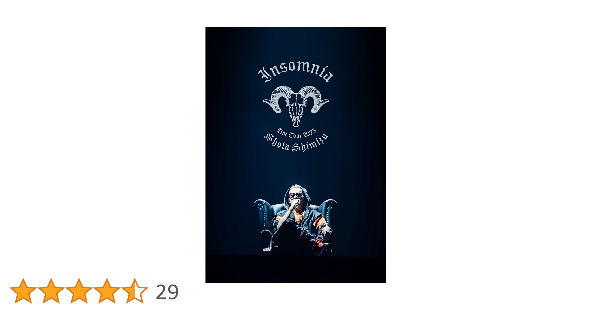 Amazon.co.jp: SHOTA SHIMIZU LIVE TOUR 2023 