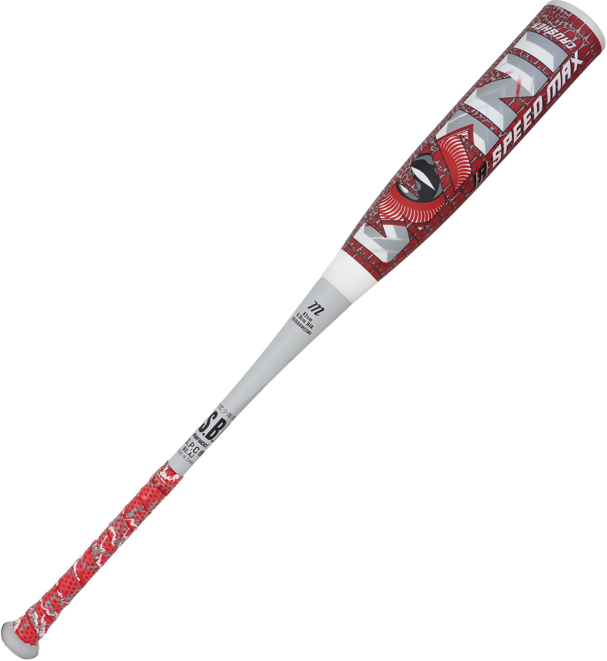Marucci 軟式野球用バット 78センチ レッド Amazon | marucci(マルチ) バット 軟式 少年用 【ワニクラッシャー