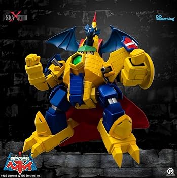Amazon.co.jp: RPG伝説ヘポイ SXD-03 ドラゴンキャッスル Dragon
