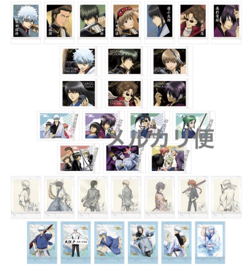 Amazon.co.jp: ぱしゃこれ PREMIUM 銀魂展ver BOX 銀魂展 はたち