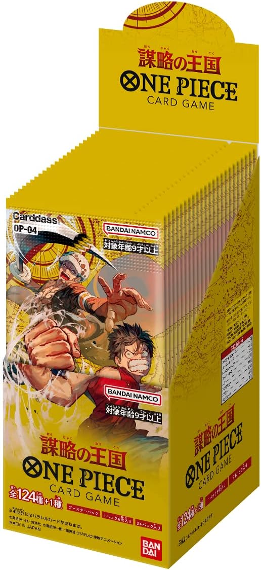 BANDAI NAMCO Entertainment One Piece Card Game OP-04 Japanese ver. Kingdoms of Intrigue Booster Box