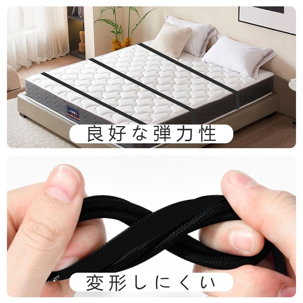 Amazon｜ベットシーツクリップ 布団クリップ ズレ ずれ防止 布団固定用