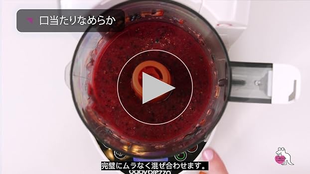 Amazon.co.jp: ベビーブレッツァ フードメーカー 離乳食調理器