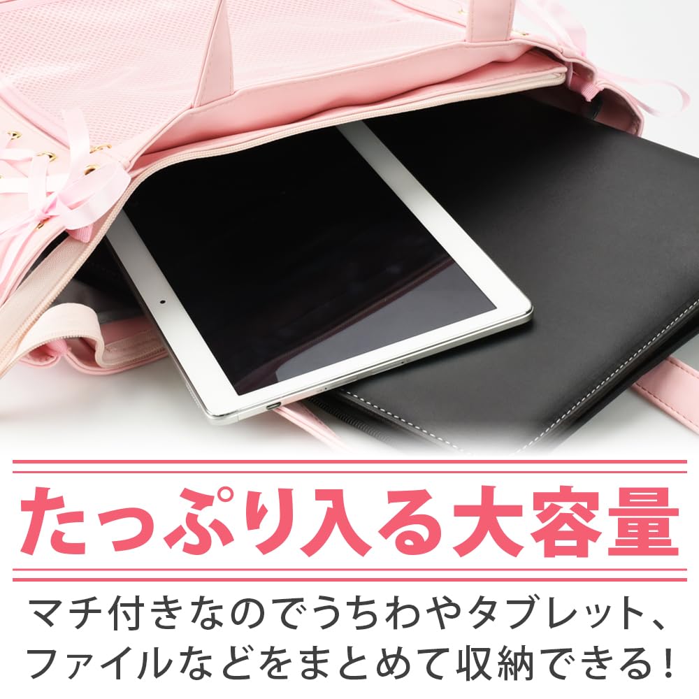 Amazon | 痛バッグ 痛バ リボン付きトートバッグ クリアポケット