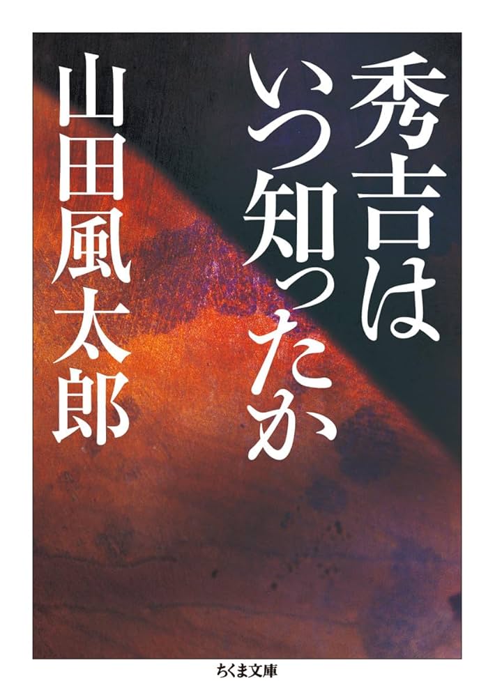 【中古】 真島のＱ＆Ａで全科目をまるごとやっつけろ！ ２０年度/日本法令/千田雅充 71leVriuQKL._UF350,350_QL80_.jpg