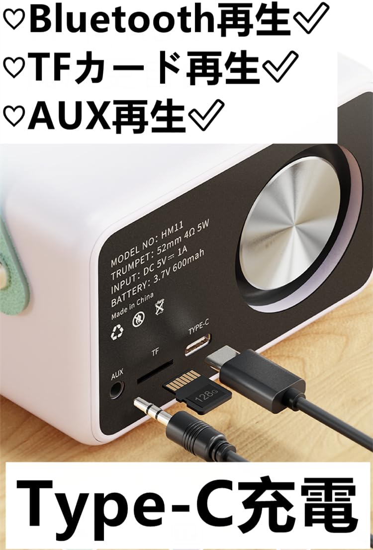Amazon.co.jp: 可愛い レトロ Bluetoothスピーカー つまみ型ボリューム