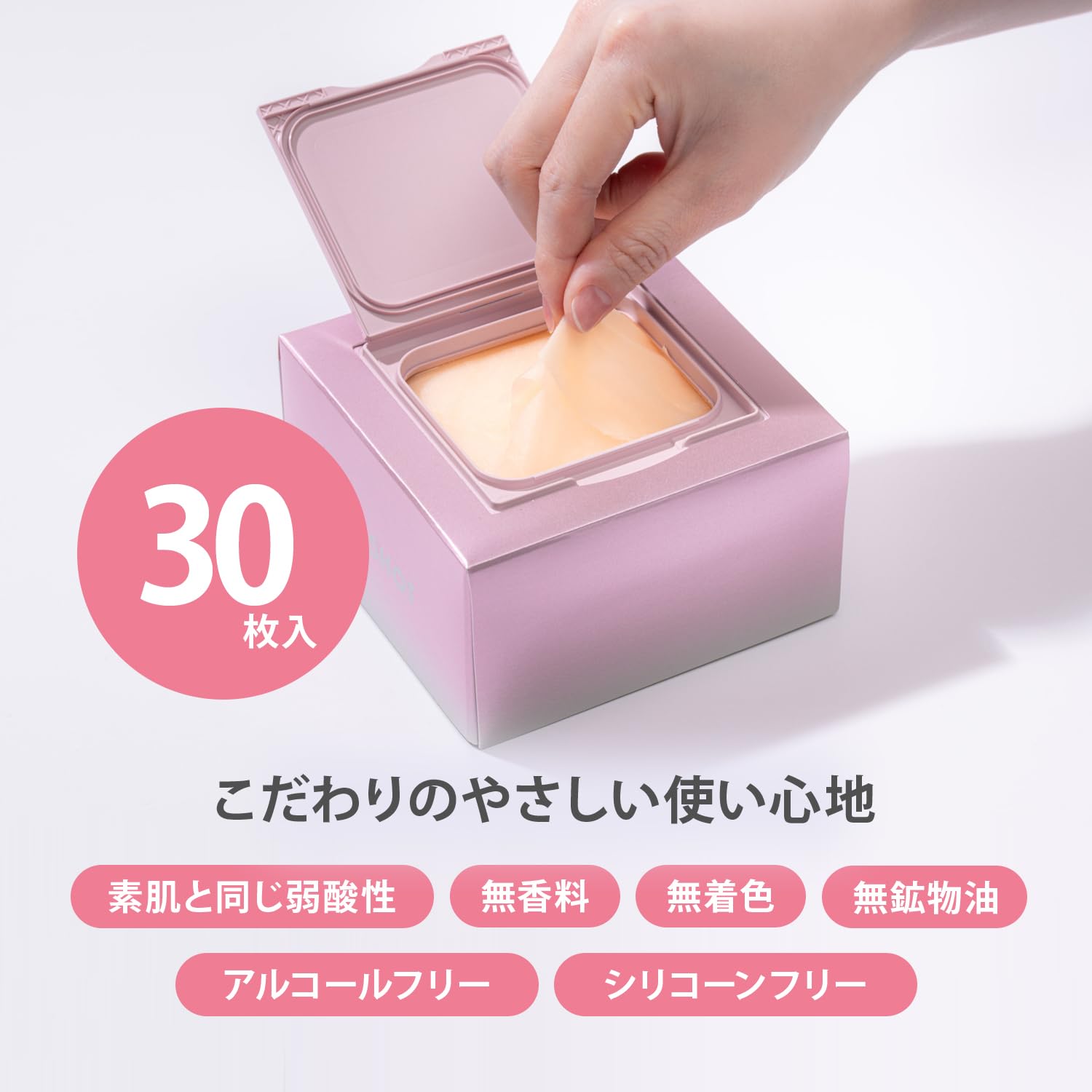 Amazon.co.jp: クリアターン KOSE クリニショット モイストリフト