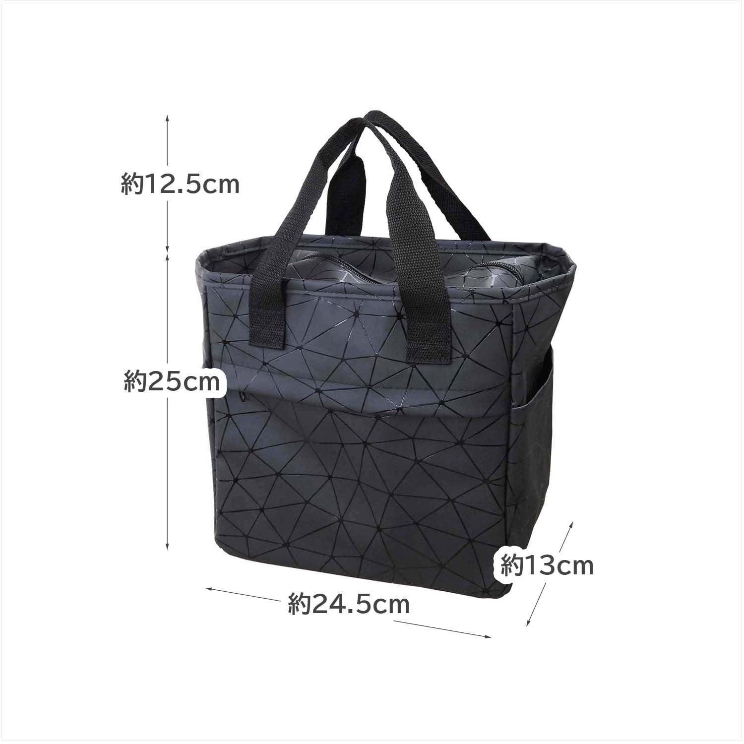 Amazon｜トルネ BONTE クール ランチバッグ 深型 メッシュ