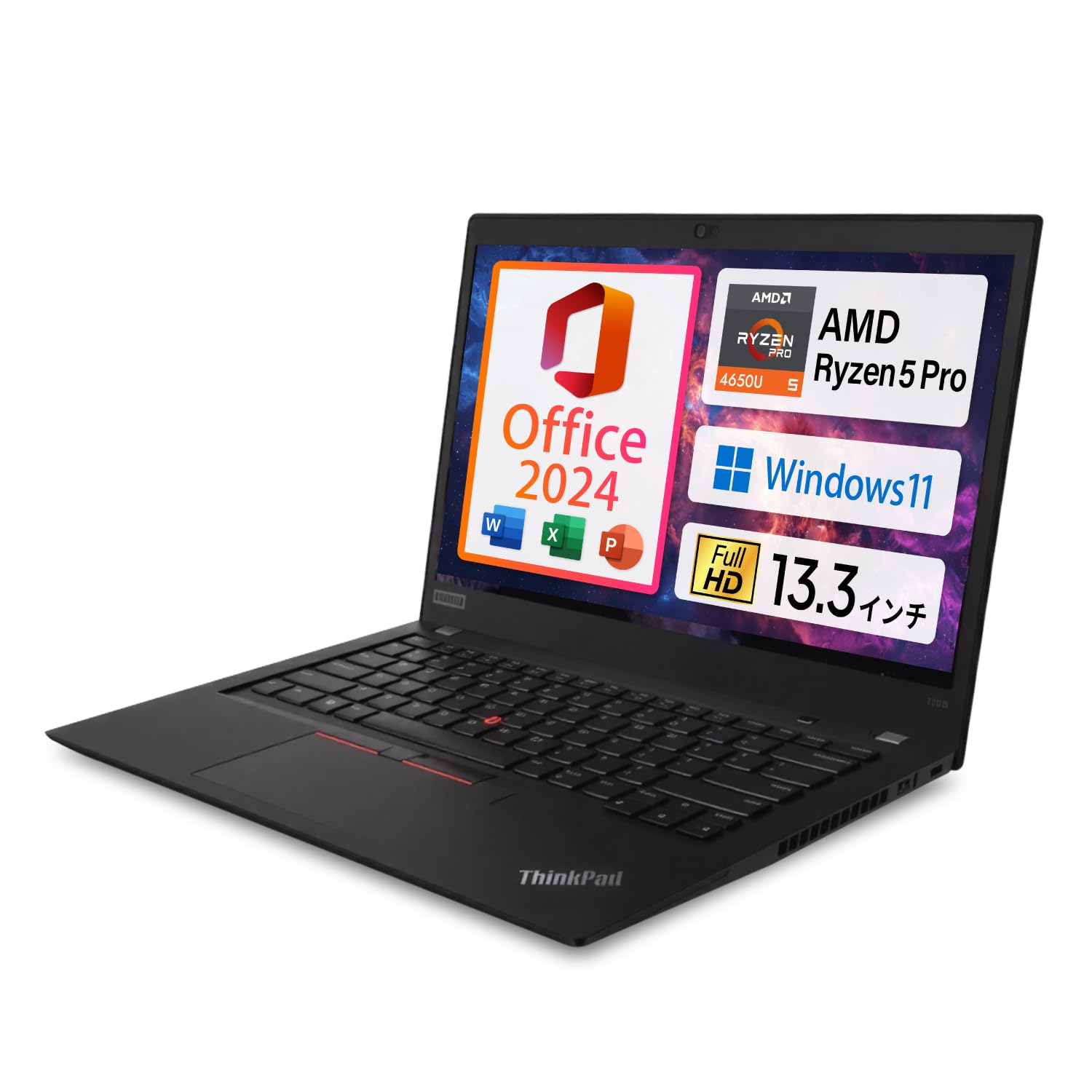 ThinkPad AMD Ryzen 5 PRO 4650U ノートPC Amazon.co.jp: 【Win11、MS Office 2024搭載】 Lenovo ThinkPad 13.3型