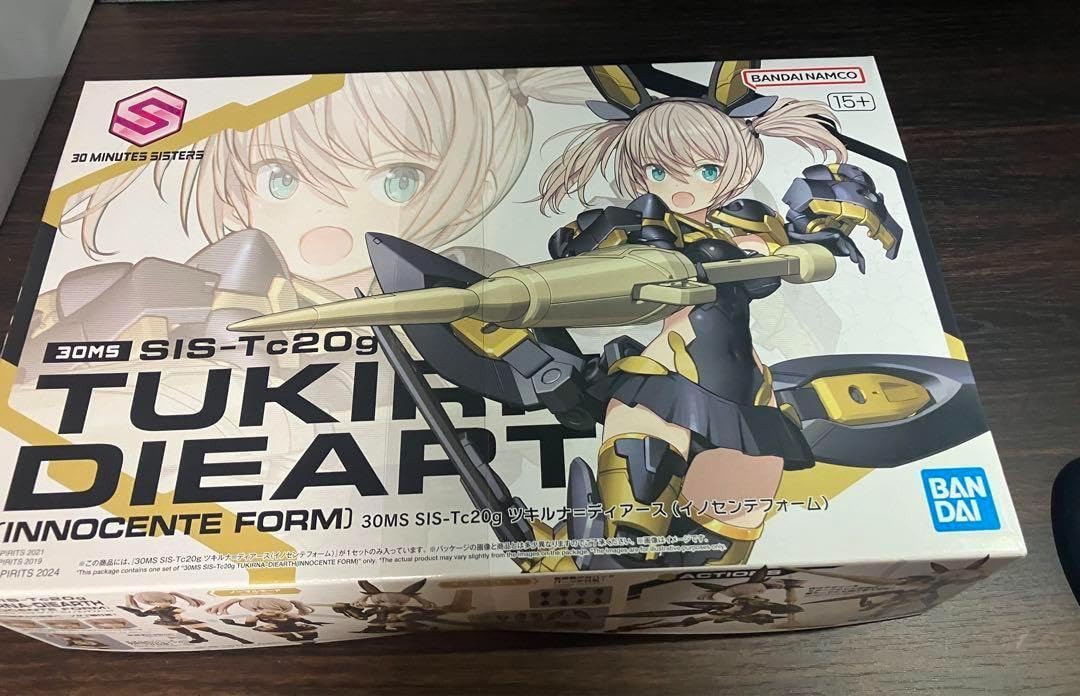 Amazon.co.jp: 30MS SIS-Tc20g ツキルナ=ディアース イノセンテ