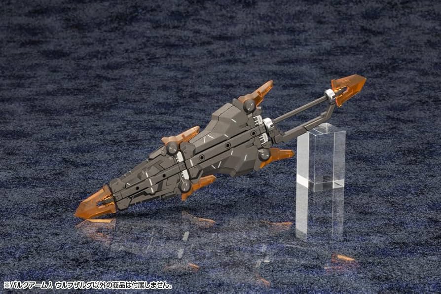 Amazon | 壽屋(KOTOBUKIYA) ヘキサギア バルクアームλ ウルフザルグ