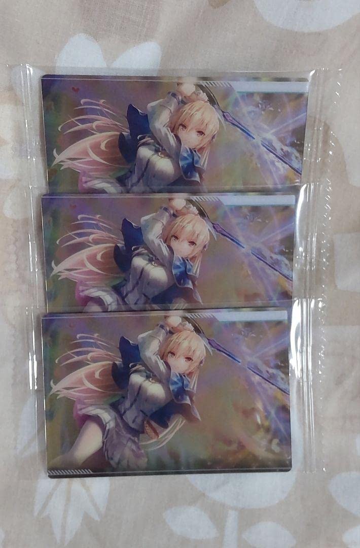 Amazon.co.jp: ヘブバンヘブバンウエハース⇔白河ユイナ×3枚セット 