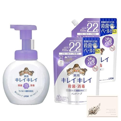 y{×1 l×2zLCLC p Anh\[v t[\[v̍ { 250ml + lߑւ 450ml ×2 SHOP POLITE|PbgeBbVt