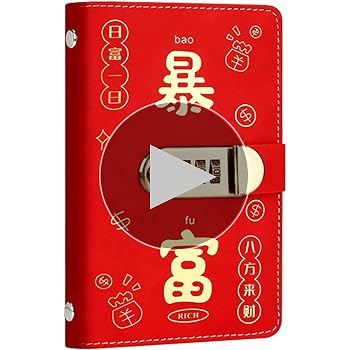 【ハート】1〜100 【貯金BOX】 Amazon.co.jp: [Ouestock] 貯金箱 札 FP1級保有者監修 貯金