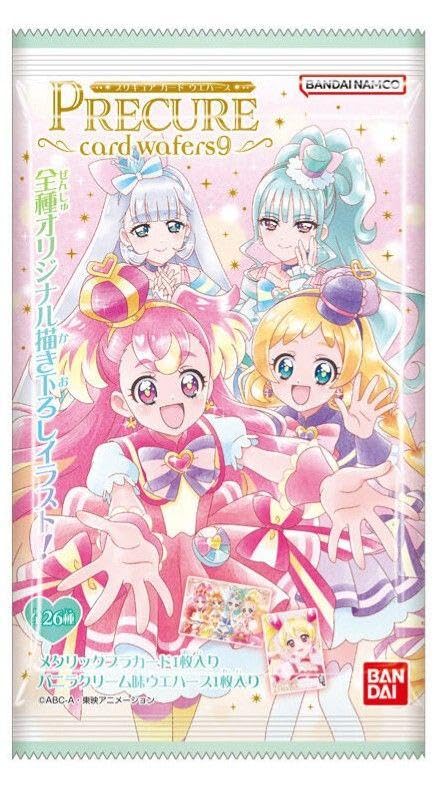【SAI】プリキュアカードウエハース SAI】プリキュアカードウエハース プリキュア カードウエハース
