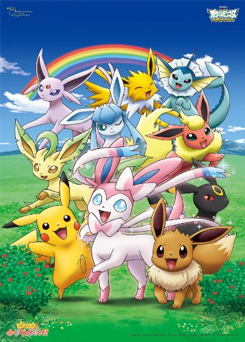 Amazon.co.jp: 劇場版ポケットモンスターベストウイッシュ ピカチュウ