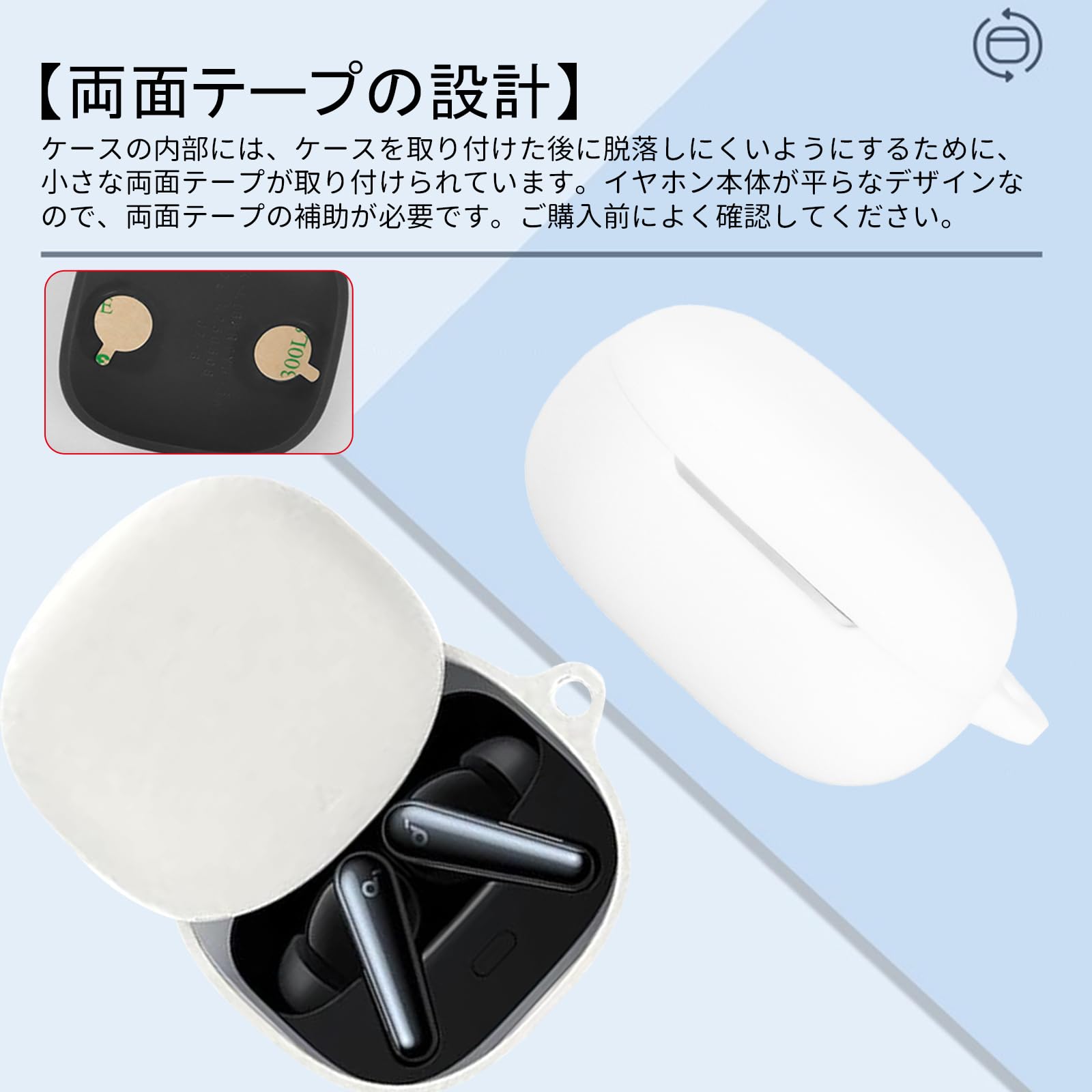 Amazon | PRODELI For Anker Soundcore Liberty 5 専用 ケース カバー