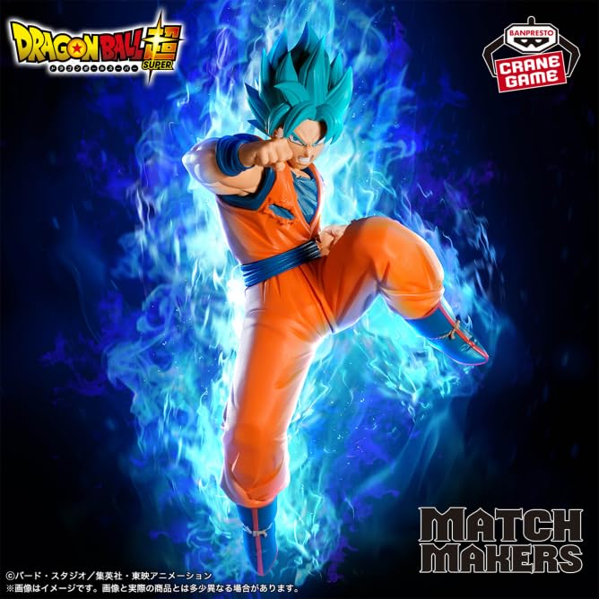 Amazon.co.jp: ドラゴンボール超 MATCH MAKERS 孫悟空（VSゴクウ