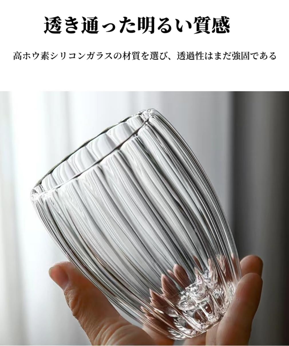 ウイスキー ダブルウォール 結露が少ない ロックグラス グラス Amazon | 結露が少ない ダブルウォール ロックグラス ウイスキー