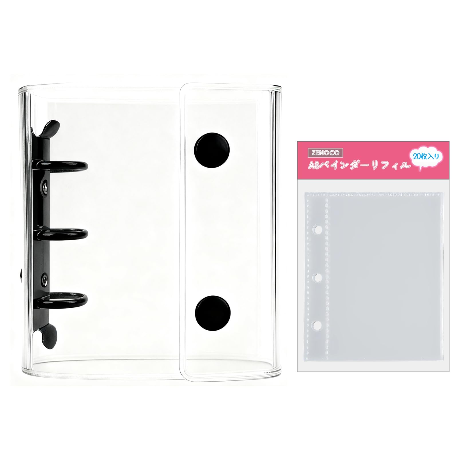 Amazon | zenoco シール帳 透明バインダー 推し活グッズ A8サイズ