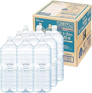 アイリスオーヤマ 天然水 2L ×9本 ラベルレス 富士山の天然水 バナジウム含有 水 ミネラルウォーター ペットボトル 静岡県産 ケース 2リットル ボトル 2000ml