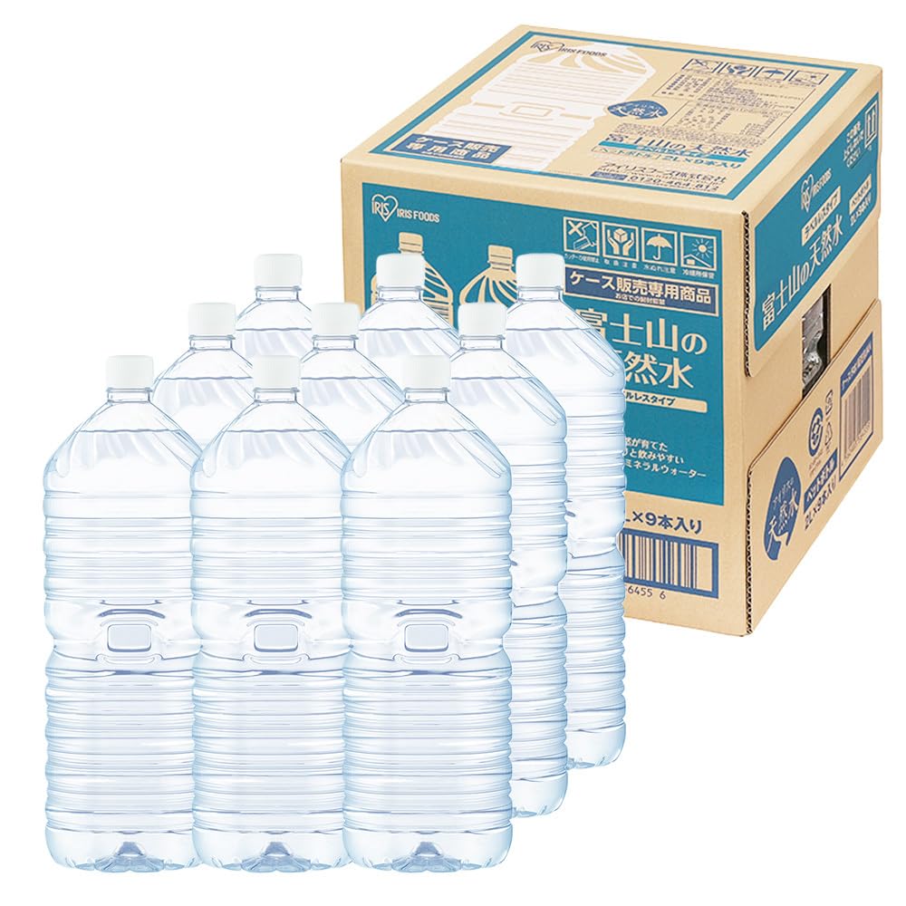 アイリスオーヤマ 天然水 2L ×9本 ラベルレス 富士山の天然水 バナジウム含有 水 ミネラルウォーター ペットボトル 静岡県産 ケース 2リットル ボトル 2000ml商品画像