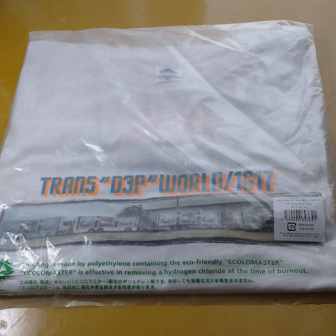 Amazon.co.jp: UNICORNツアー2016第三パラダイスTシャツ : おもちゃ