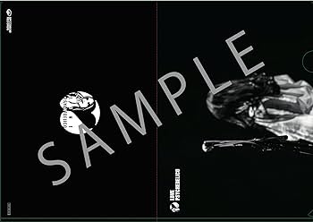 Amazon.co.jp: 【Amazon.co.jp限定】LOVE PSYCHEDELICO 「20th Amazon.co.jp: 【Amazon.co.jp限定】LOVE PSYCHEDELICO 「20th