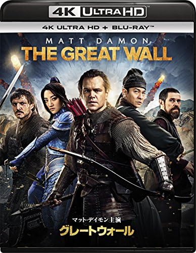 The Great Wall (4K Ultra HD + Blu-Ray Set)