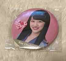 イコラブ 音嶋莉沙ちゃん 生写真 缶バッジ まとめ売り Amazon.co.jp: イコラブ 音嶋莉沙 初期 缶バッジ : おもちゃ