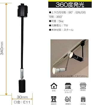 61UxRD0WPeL._AC_UF350,