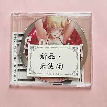 Amazon.co.jp: 対魔忍 ソニア ドラマCD エアコミケ 対魔忍RPG 対