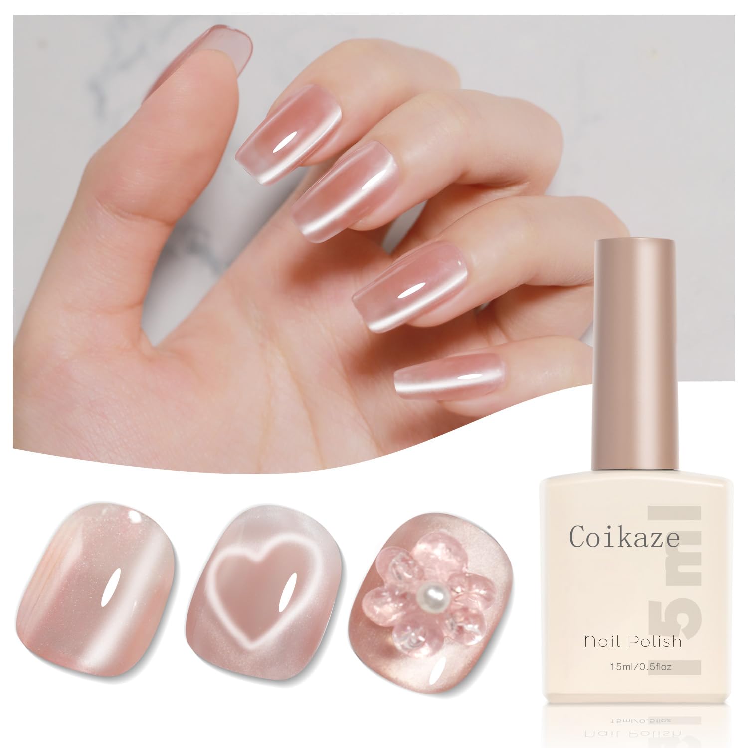 Amazon | Coikaze マグネットネイル 単色 超微粒子 マグネットジェル