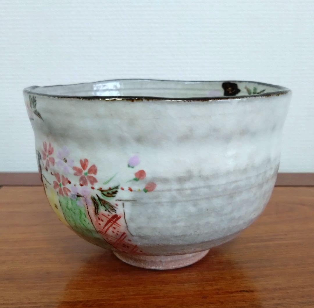 Amazon.co.jp: 吉峰窯 浅見与し三作 京焼 花見茶盌 茶道具 : ホーム