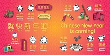 Celebrating Chinese New Year - Cantonese: A Bilingual Book