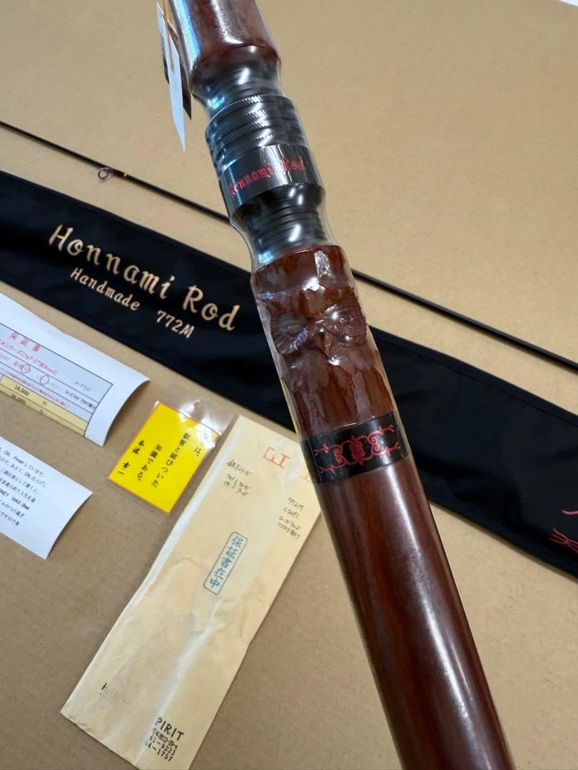 Honnami Rod ホンナミロッド 772M ローズウッド ふくろう彫り 限定1本