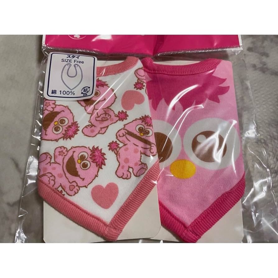 【セサミモッピー】サンバリア Lサイズ / コンビ | 完全遮光日傘｜サンバリア100