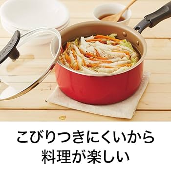 【美品】evercook エバークック ポット 蓋18cm 20cm セット 鍋 楽天市場】evercook エバークック 片手鍋 18cm レッド ガラス蓋