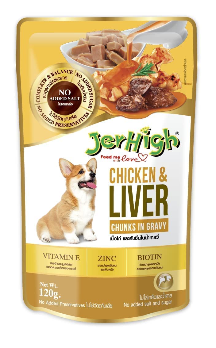 See full amazon price history chart for JerHighChickenandLiverGravy,Medium,1440(Packof12) with JerHighChickenandLiverGravy,Medium,1440(Packof12) with (B07XZQKRCY) Amazon Price History, Amazon Price Tracker