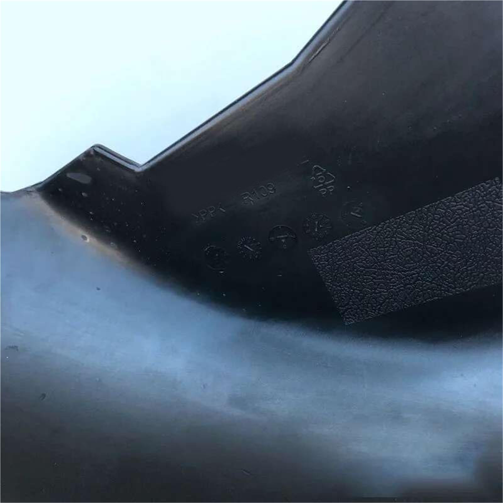Guscio Parafango Interno Ruota Posteriore Moto Per Kymco Rowing 400 S400