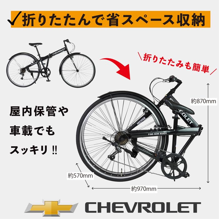 Amazon | CHEVROLET(シボレー) FD-CRB7006 グレー 折りたたみクロス