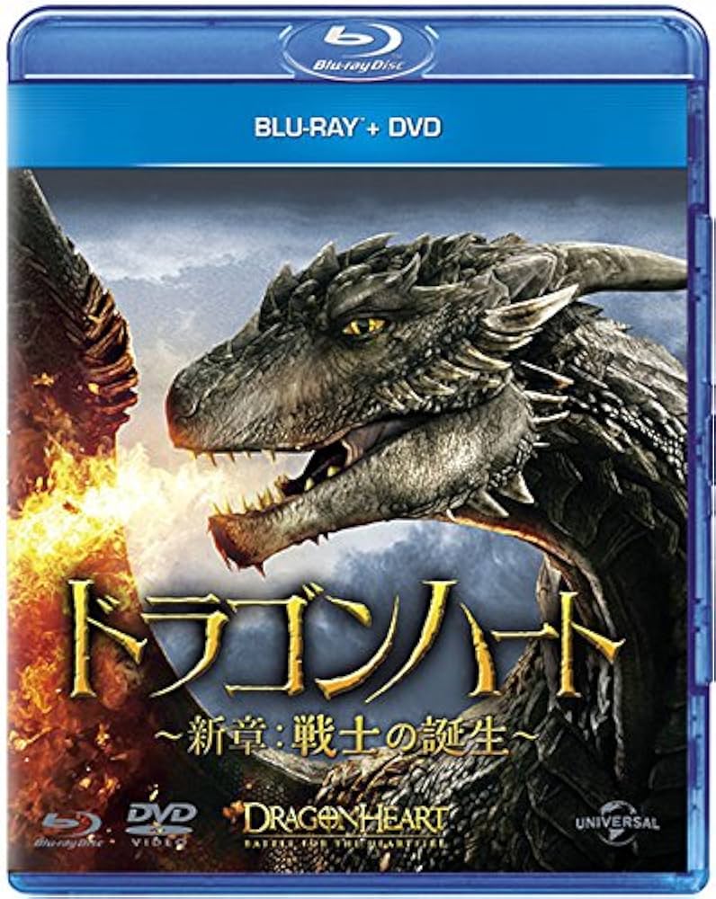 ラストドラゴン　ブルーレイ　日本語字幕付き Amazon.co.jp | LAST DRAGON DVD・ブルーレイ - Taimak, Michael