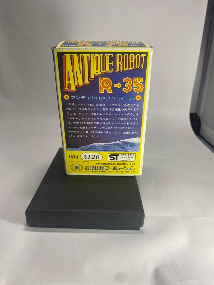 その他 MASUDAYA ANTIQUE ROBOT 1984 1984 Masudaya Japan windup Robby the robot and Radio Control