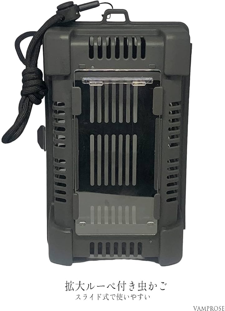 Amazon.co.jp: 昆虫すごいぜ 昆虫捕獲飼育セット カブトムシ