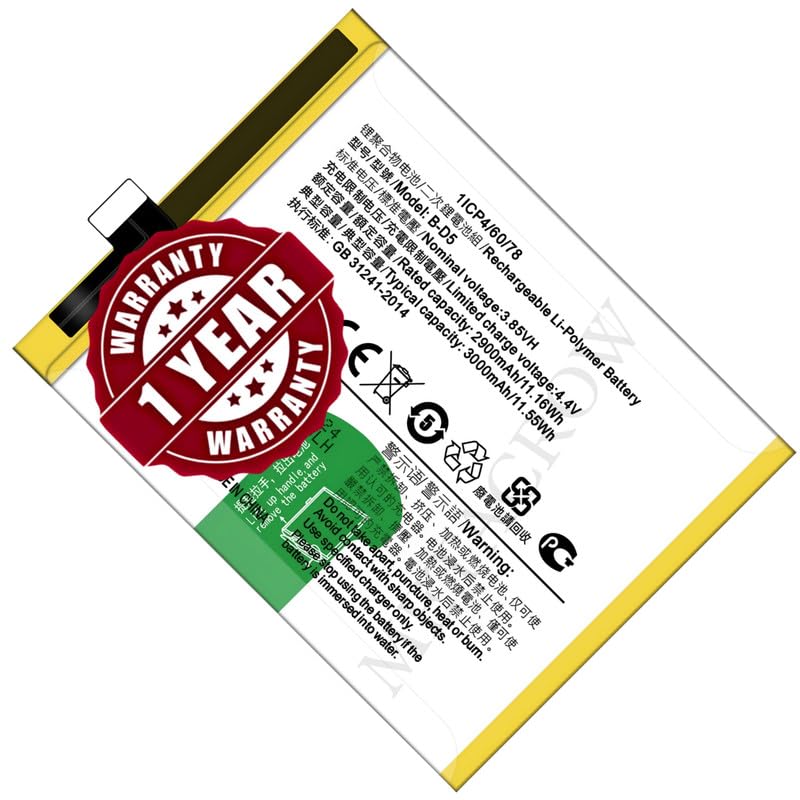 Image of Original B-D5 Battery Compatible for Vivo V7 (Vivo 1718) - (3000mAh) - 1 Year Warranty JK1