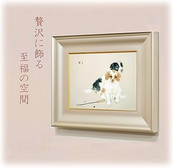 Amazon.co.jp: 絵画 竹内栖鳳（たけうちせいほう）・ 爐邊（ろべ