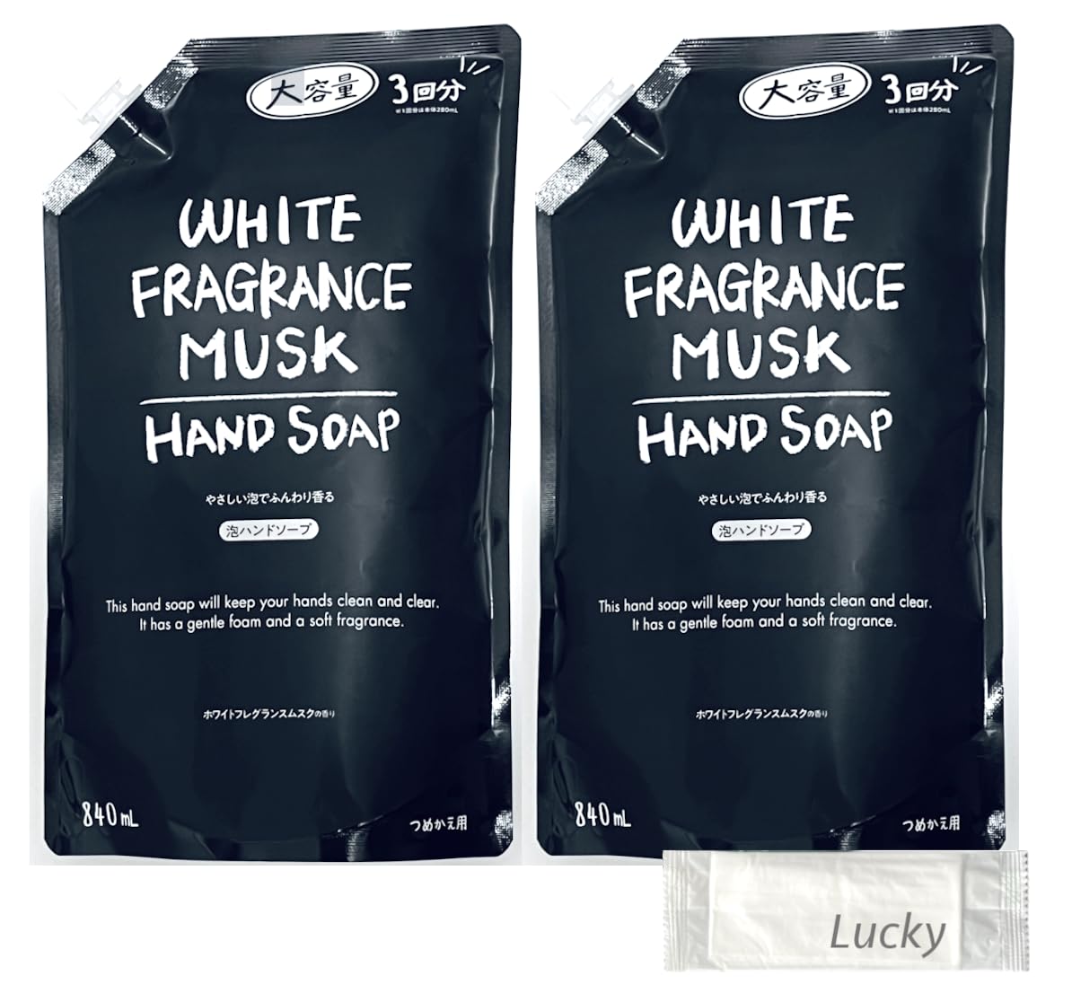 Amazon.co.jp: 【まとめ買い】ミツ エイ ホワイトフレグランスムスク