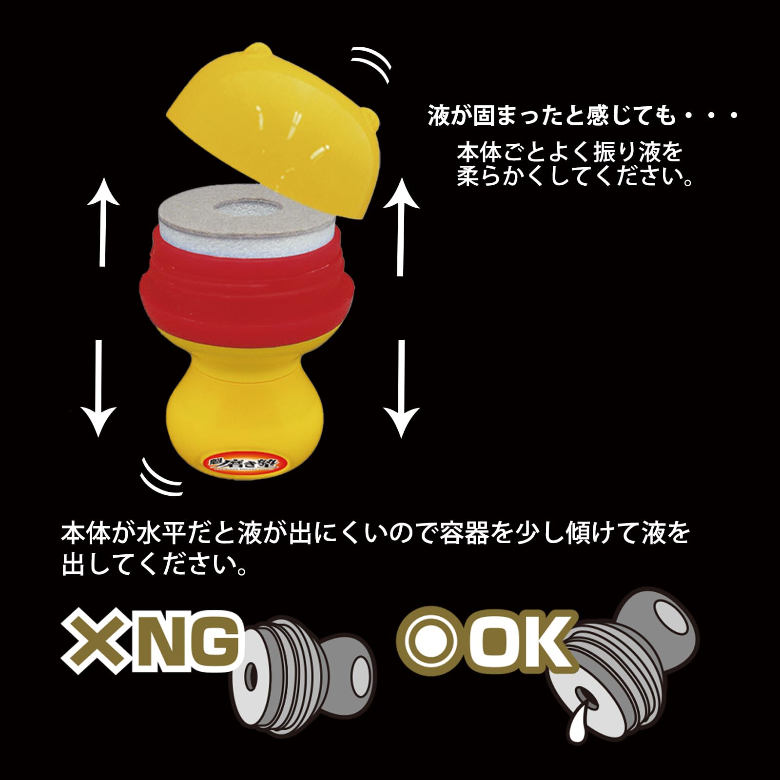 Amazon | プロスタッフ(Prostaff) 魁磨き塾 ウロコ取りクリーナー研磨